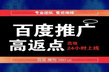 微信信息流广告投放策略及成功案例